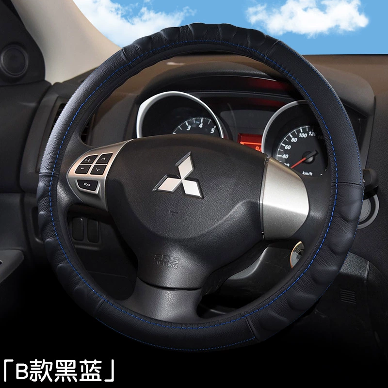 cách thay dây curoa ô tô Bọc vô lăng ô tô Mitsubishi Outlander Jinxuan Lancer Wing God Pajero Jinchang bọc da tay lái bốn mùa phục hồi thước lái thước lái oto 