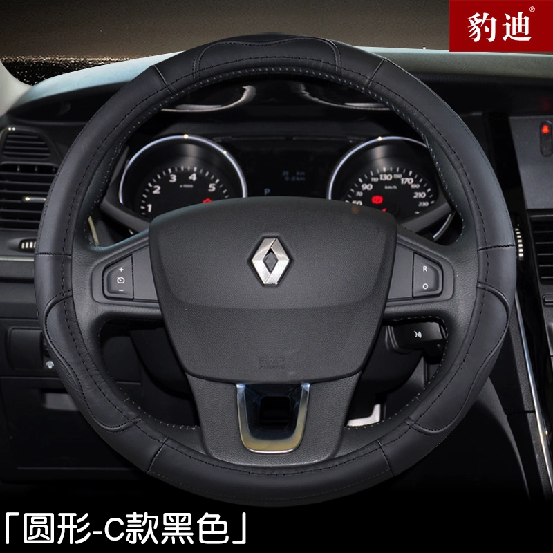 mua vô lăng xe ô tô Bọc vô lăng ô tô phù hợp cho Renault Koleo Klei Jia Kelei Binfenglang bọc tay lái bọc da bốn mùa phổ thông qua lăng xe hơi bình dầu trợ lực honda 