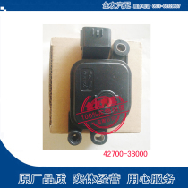 Adapted to Hyundai Kia IX35 smart run Sorento automatic transmission gear shift switch sensor