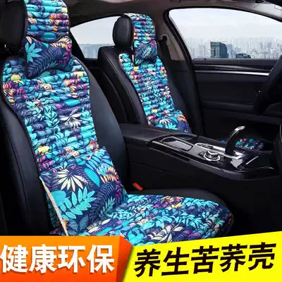 Car cushion winter goddess car cushion linen car seat cover buckwheat health waist cushion four seasons Universal