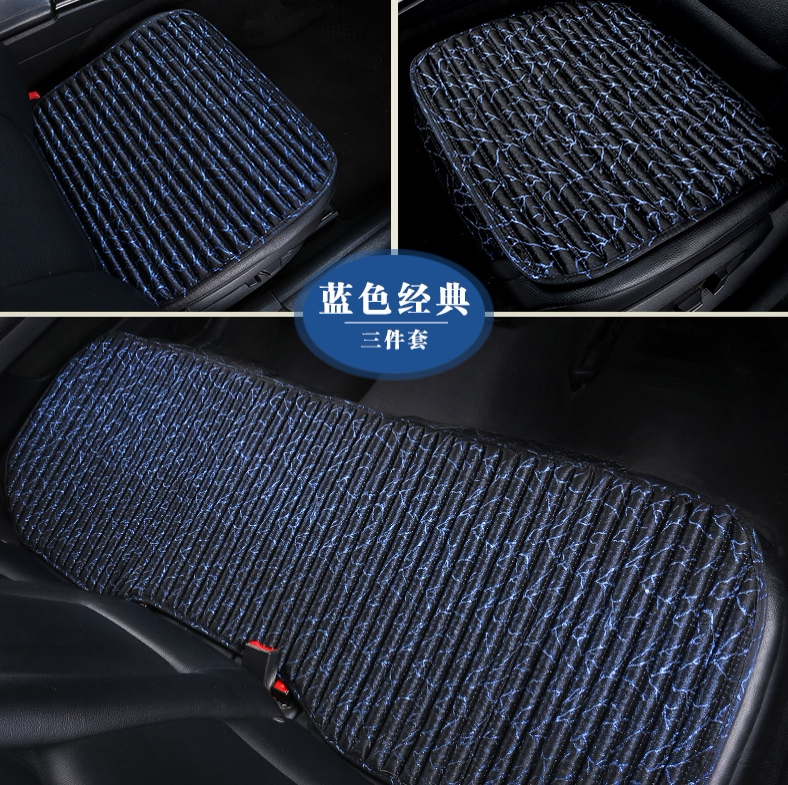Car cushion without backrest Three-piece set of four-season universal cushion summer monolithic buckwheat car cushion single butt pad