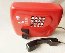 119 fire alarm special telephone fire alarm 119 wall-mounted public direct metal explosion-proof telephone