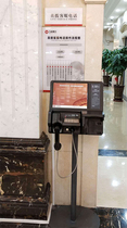 Direct dial customer service telephone Dalian Bank automatic dial telephone ATM dedicated telephone
