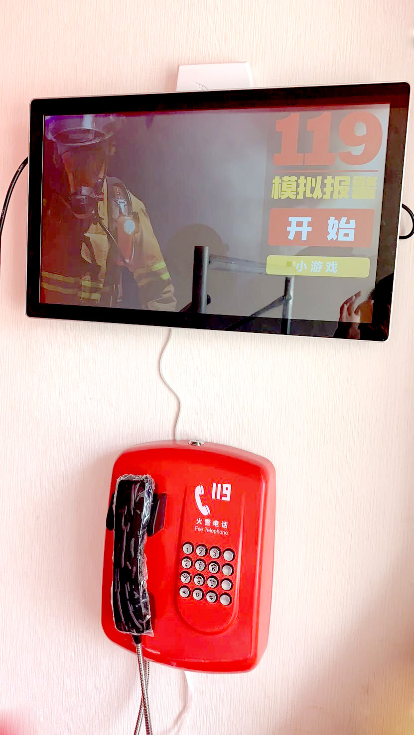TENGGAO 119 mock alarm software telephone set red telephone pick up straight through 119 Fire Phone-Taobao
