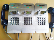 Agricultural Bank of China telephone free printing ABC LOGO line label 95599 free wall-mounted telephone