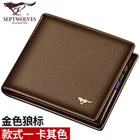 Хаки, золотой, стиль