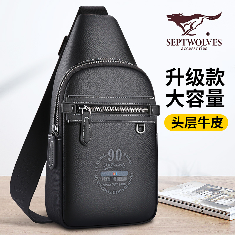 Seven Wolves Chest Bag Men's Bag Single Shoulder Inclined Satchel Bag Men's Bag 2022 New Fashion Genuine Leather Bag Casual Little Scapegoat