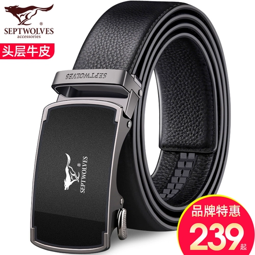 Septwolves, мужской ремень, пряжка, кожаные высококлассные штаны, из натуральной кожи, коллекция 2023, воловья кожа