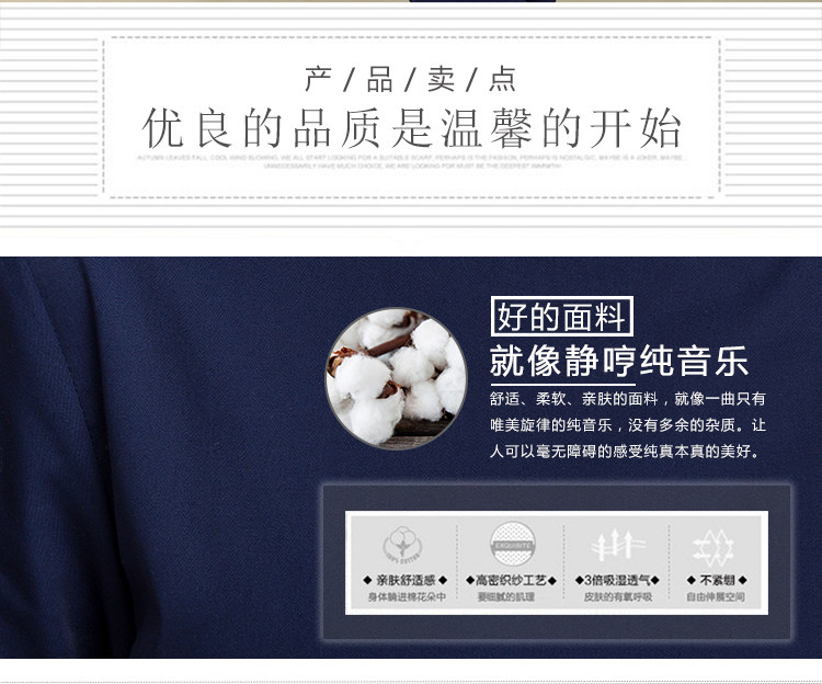 Uniforme infirmière - Ref 1860366 Image 12