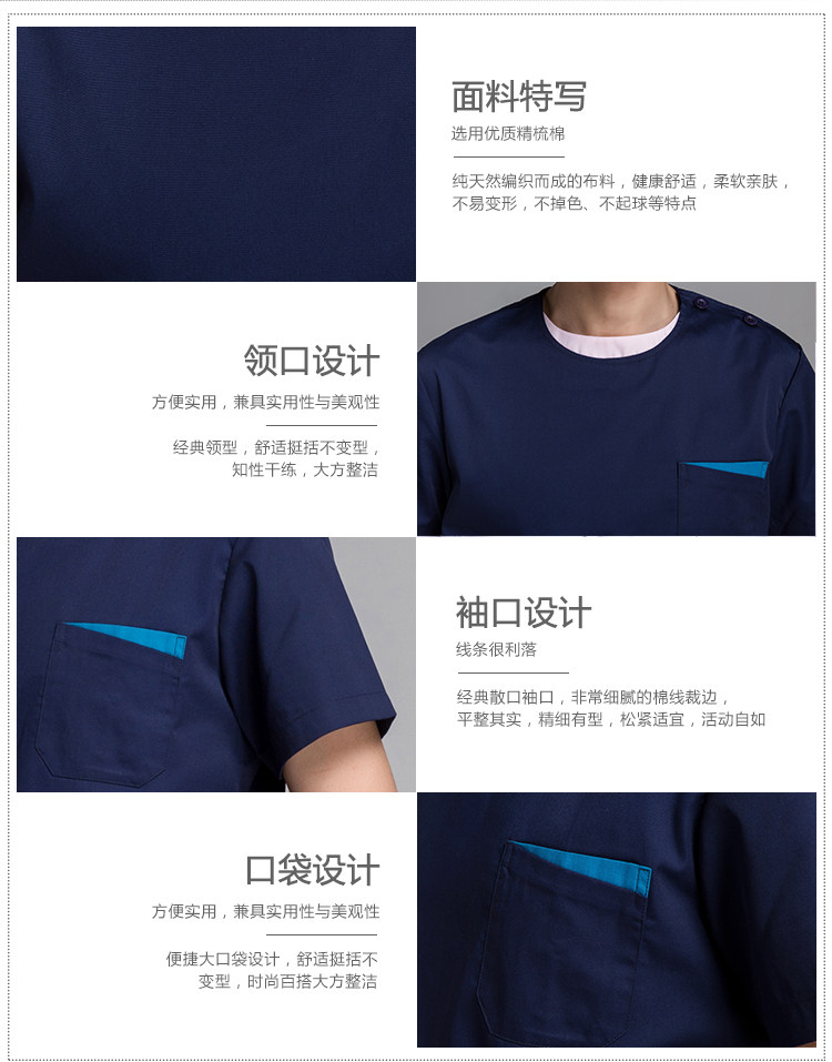 Uniforme infirmière - Ref 1860366 Image 13