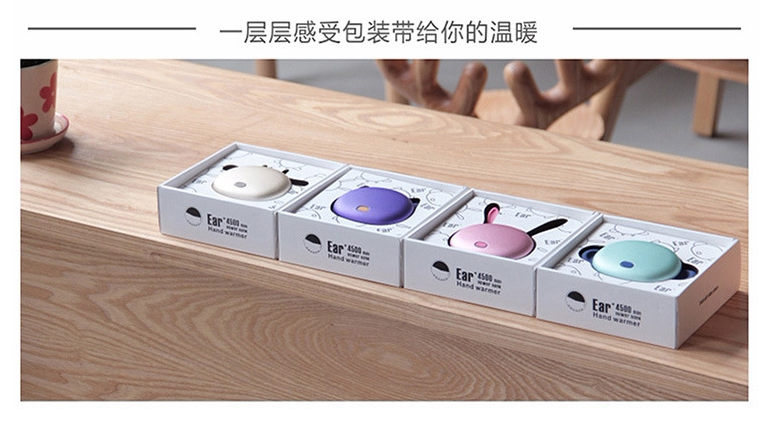 Réchauffeur USB pour les mains - Ref 416691 Image 6