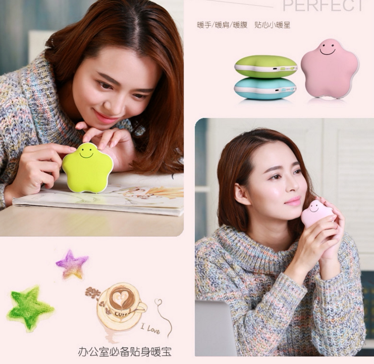 Réchauffeur USB pour les mains - Ref 416682 Image 23