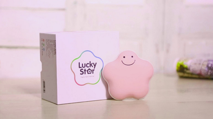 Réchauffeur USB pour les mains - Ref 416682 Image 25