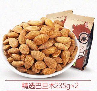 Three squirrels, almond nuts, hot-selling fried snacks, specialty 235gX2 American shellless almond seconds kill