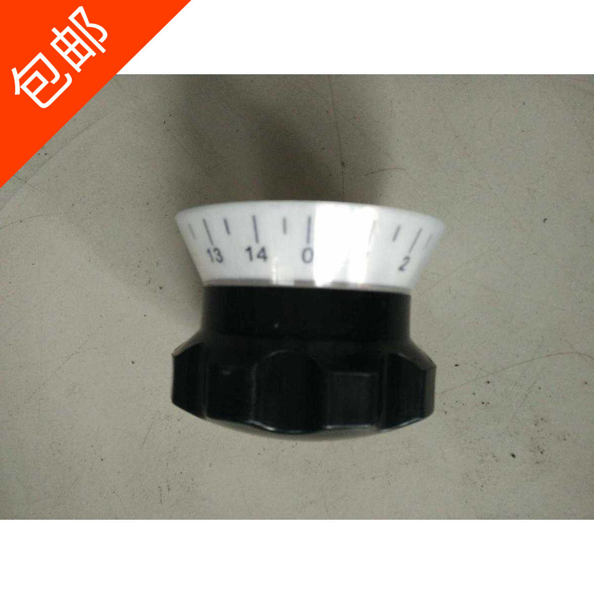 Commercial Fully Automatic Mutton Slicer Scale Hand Button Planing Meat Machine Cut Meat Machine Thinning Thick Knob Accessories