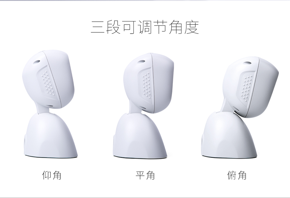 Honeywell Honeywell OF550 / 650 quét mã vạch thanh toán tiền mặt hai chiều thay vì 7120 - Thiết bị mua / quét mã vạch máy quét mã vạch tốt nhất hiện nay