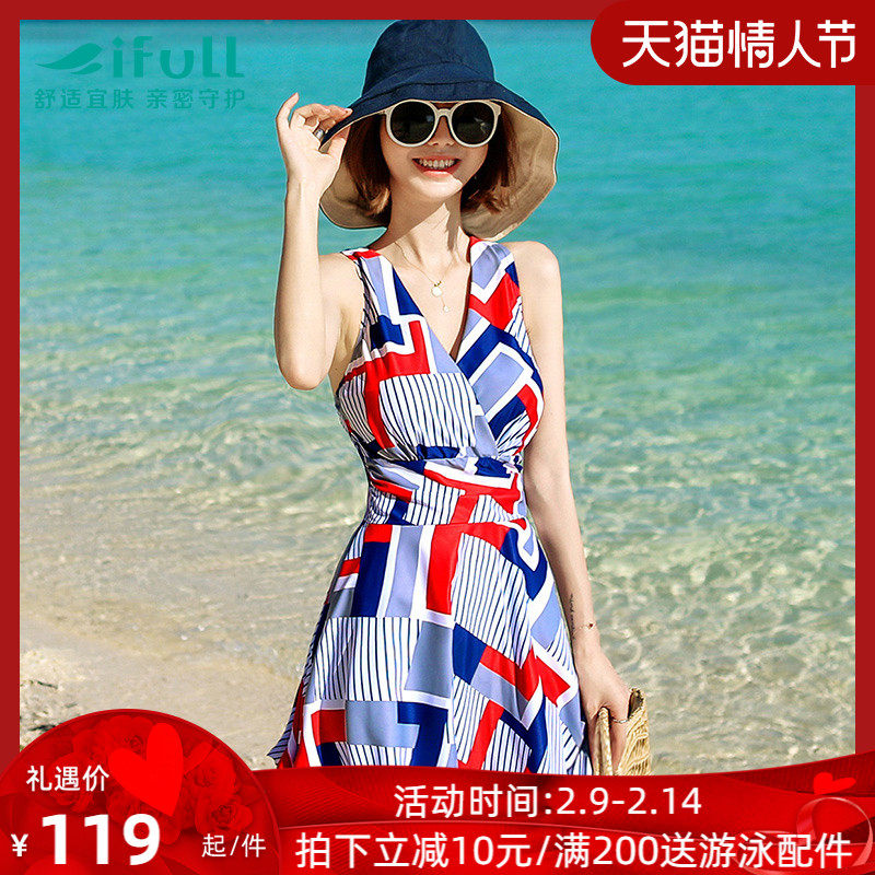 Skin-friendly swimsuit women conservative 2021 new fashion slim cover belly one-piece Korean ins large size soaking hot spring suit
