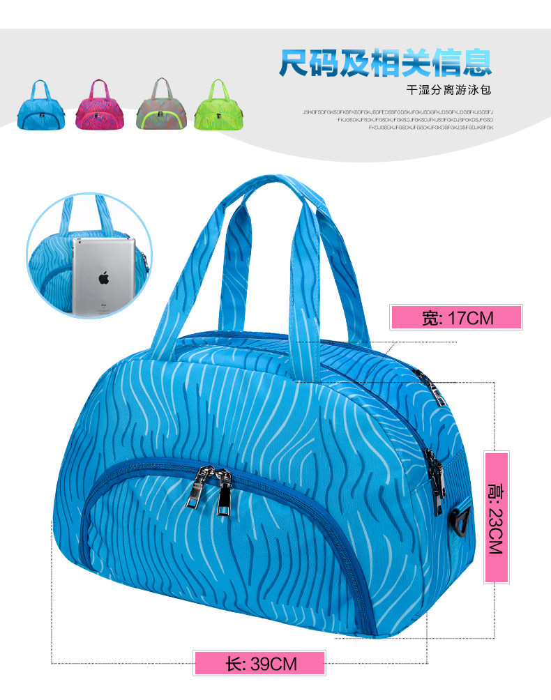 Sac de sport - Ref 10378 Image 19