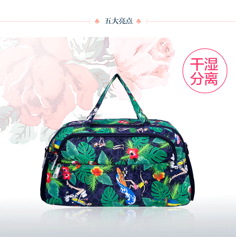 Sac de sport - Ref 17236 Image 14