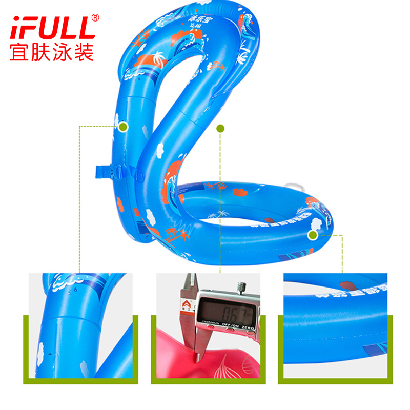 Thích hợp cho trẻ em bơi vòng dành cho người lớn Vòng bơi phao dành cho người lớn Thiết bị bơi bơi Lê Bảo nâng cấp dày phao bơi cho trẻ sơ sinh