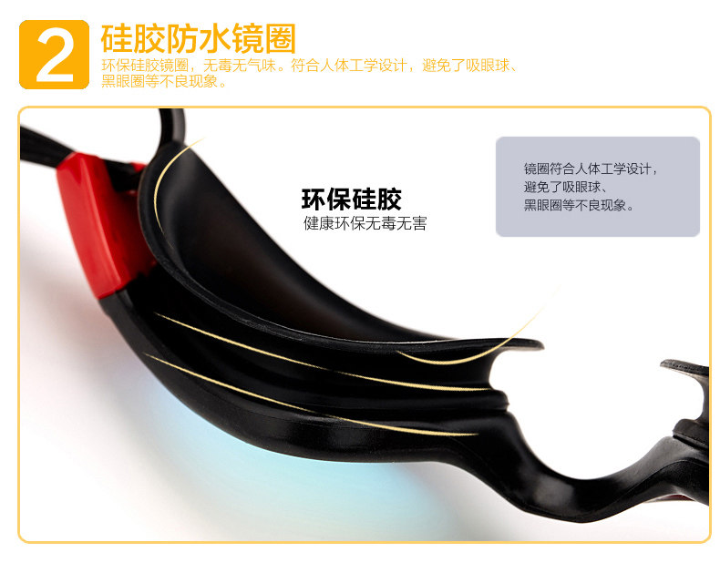 Maillot de bain homme - Ref 2507442 Image 24