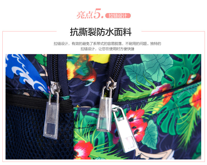 Sac de sport - Ref 17236 Image 19