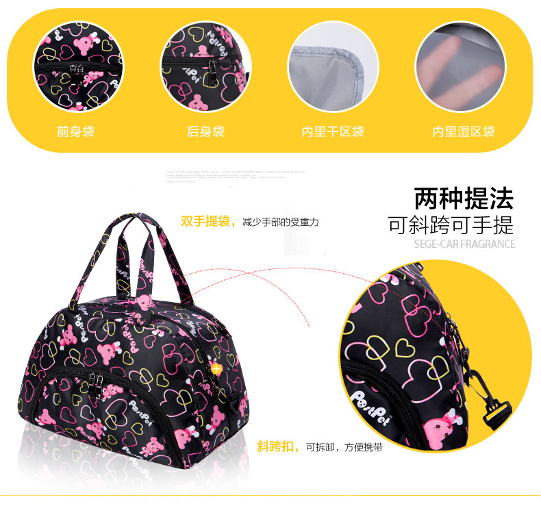 Sac de sport - Ref 12787 Image 9