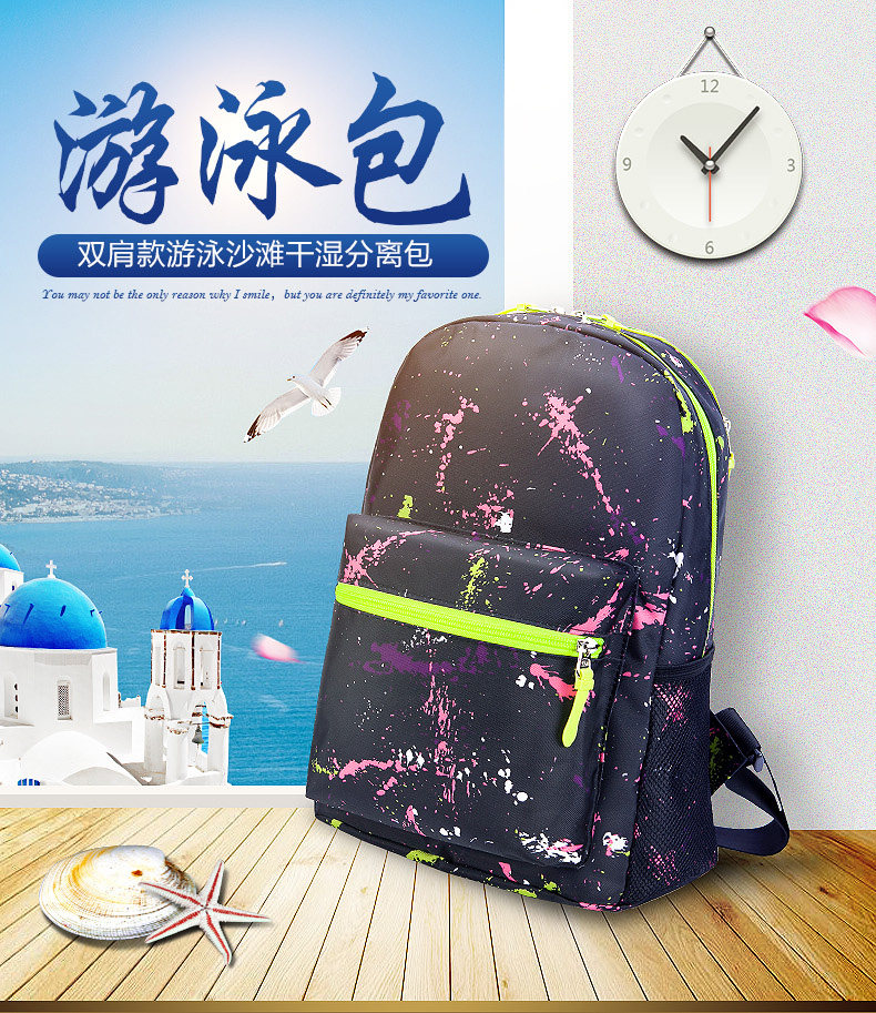 Sac de sport - Ref 10625 Image 7