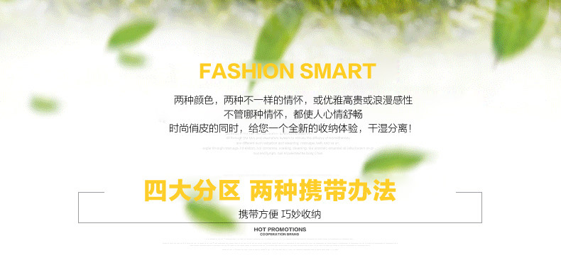 Sac de sport - Ref 12787 Image 8