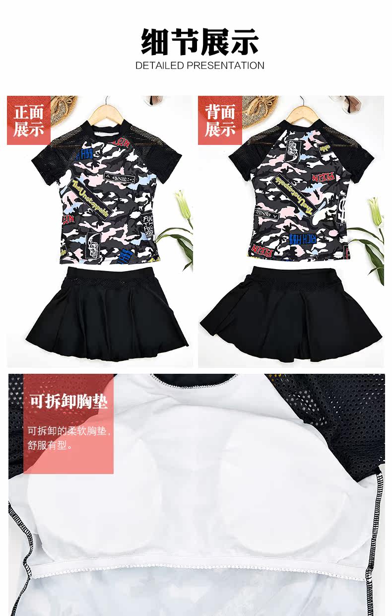 Maillot de bain pour femme - Ref 3030245 Image 18