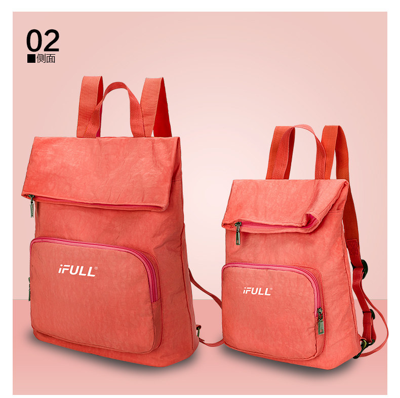 Sac de sport - Ref 10347 Image 27