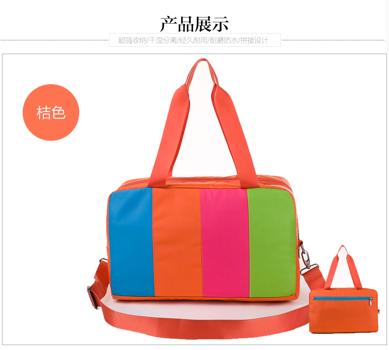 Sac de sport - Ref 10505 Image 23