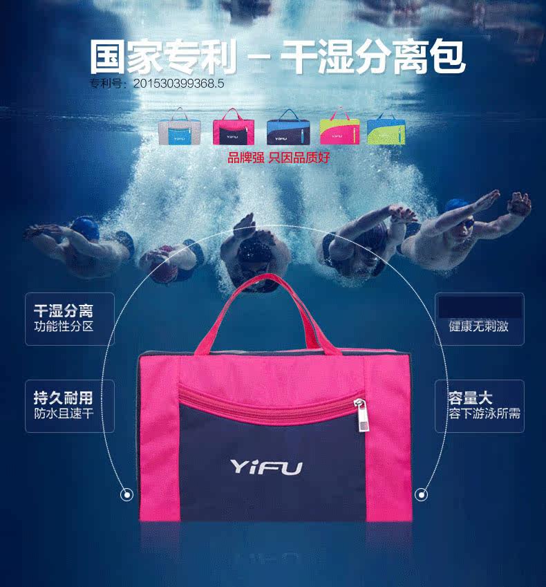 Sac de sport - Ref 11534 Image 7