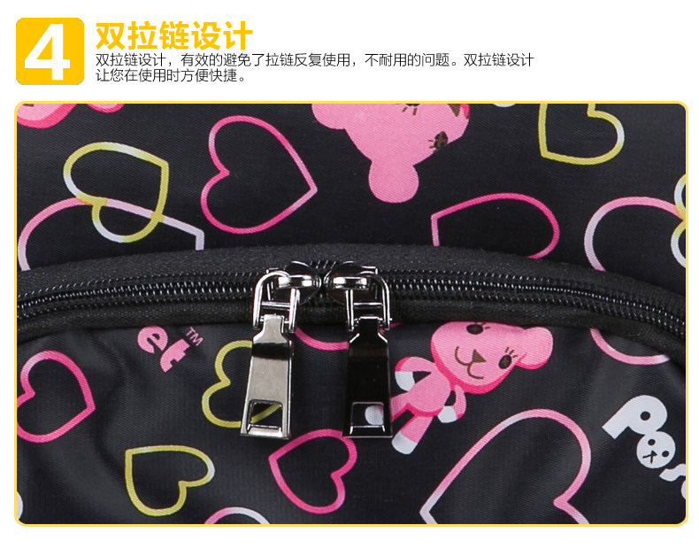 Sac de sport - Ref 12787 Image 17