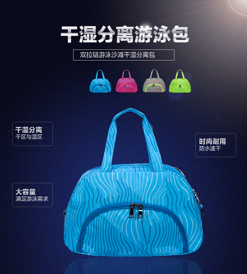 Sac de sport - Ref 10378 Image 7