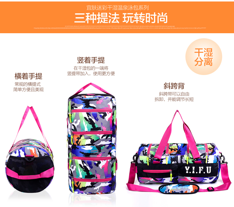 Sac de sport - Ref 14585 Image 17