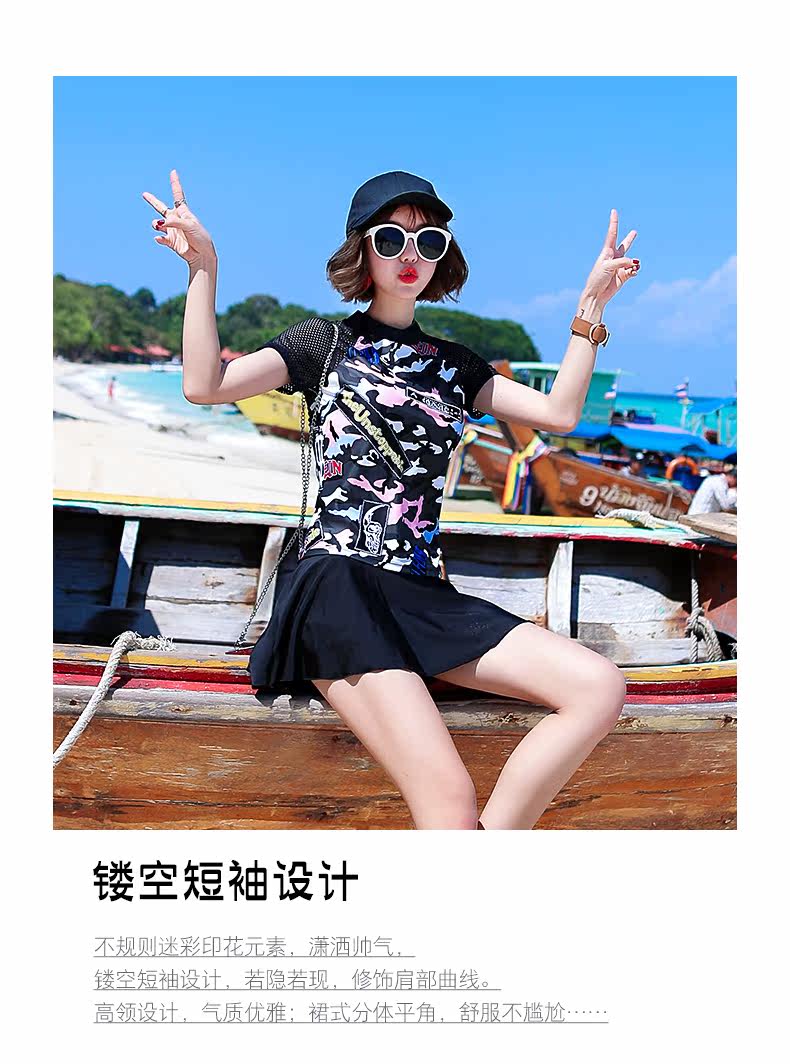 Maillot de bain pour femme - Ref 3030245 Image 10