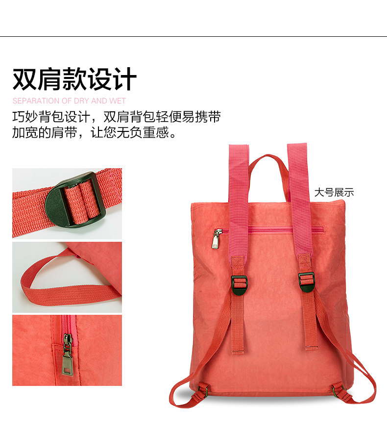 Sac de sport - Ref 10347 Image 17