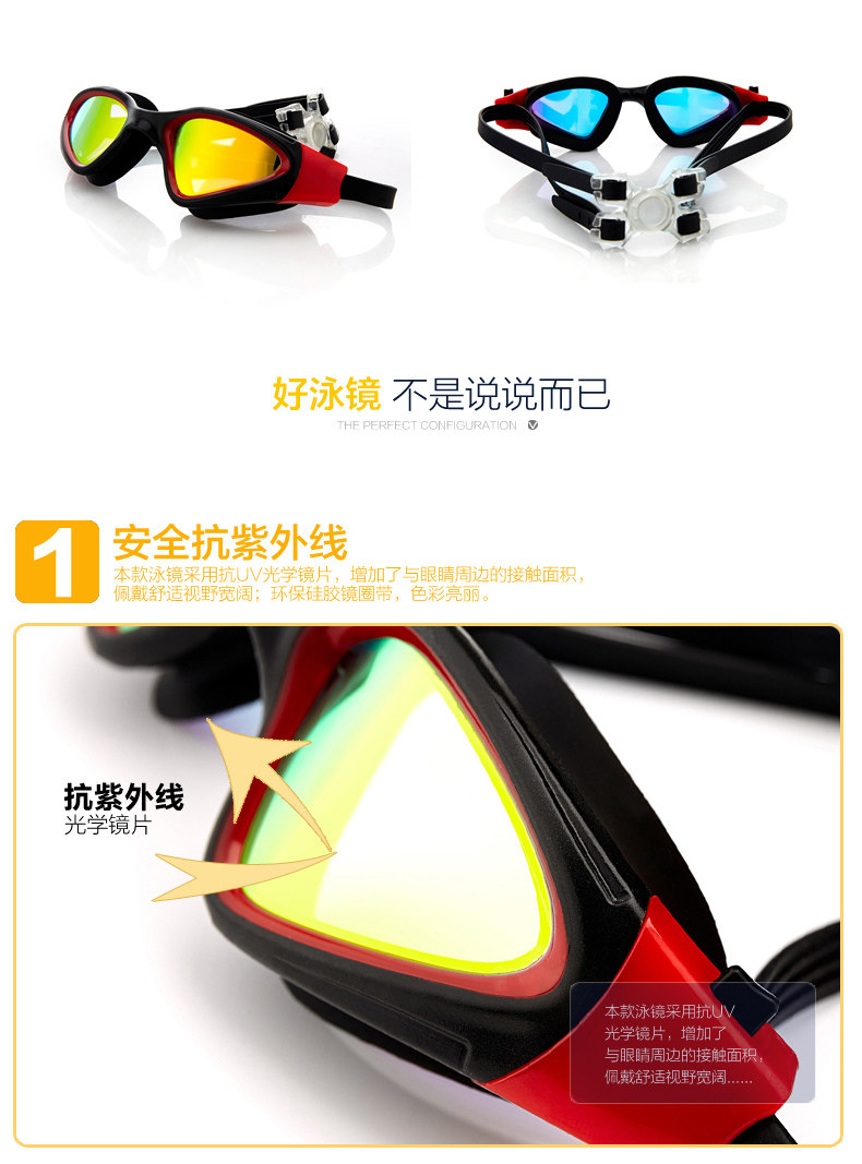 Maillot de bain homme - Ref 2507442 Image 23