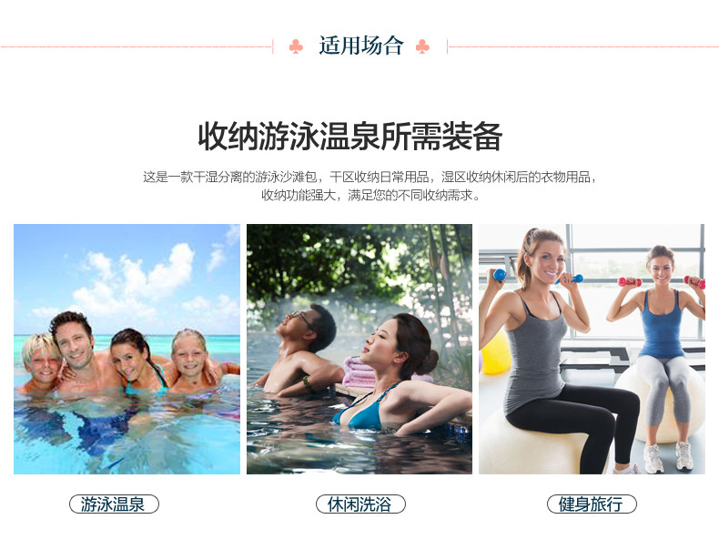 Sac de sport - Ref 17236 Image 10