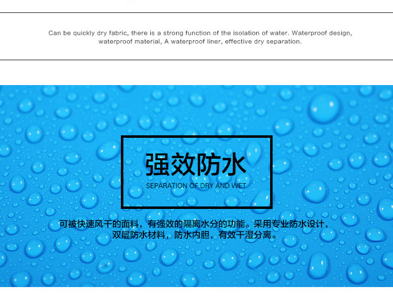 Sac de sport - Ref 10625 Image 13