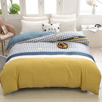 Pure cotton naked sleep single 180 × 220 individual quilt cover 160 x210 single piece summer thin 200x230cm spring and autumn