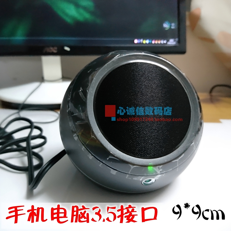 Sony Ericsson Original Home Small Speaker Mps-200 Mobile Phone Computer Notebook Mp3 External Audio Speaker