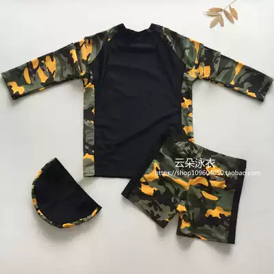 Swimsuit boy big size plus fat two-piece swimming trunks set Big Boy long and short sleeve boy fat 55-110 Jin swimsuit