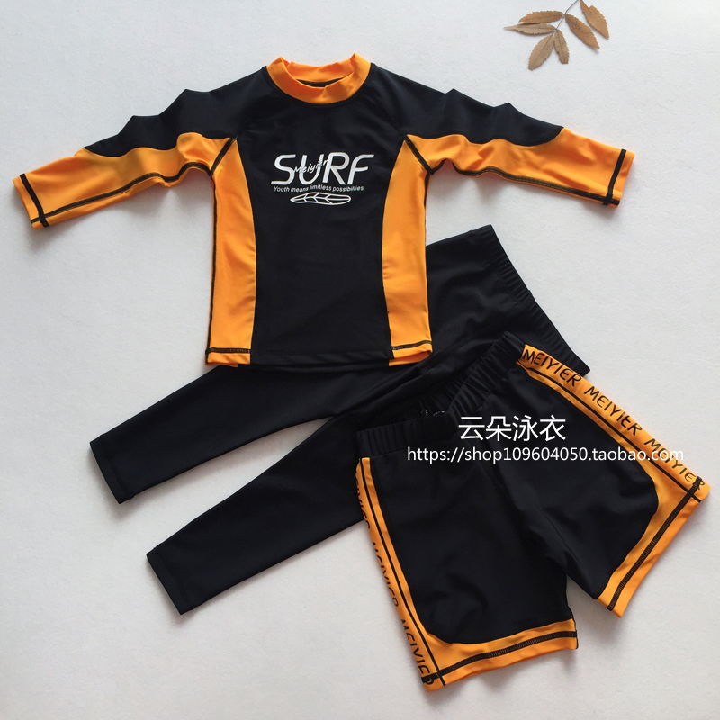 Exit swimsuit boy long sleeve sunscreen Large size size baby swimsuit mother woman family of three divers suit spa