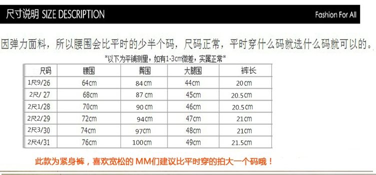 Quần legging bó sát cạp thấp thắt lưng quần nóng size nhỏ 2018 xuân hè nữ túi đeo chéo hip đen đen gợi cảm