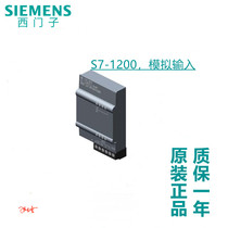 Siemens PLC SB 1231 Signal Board Module 6ES7231-5PA30 5QA30-0XB0