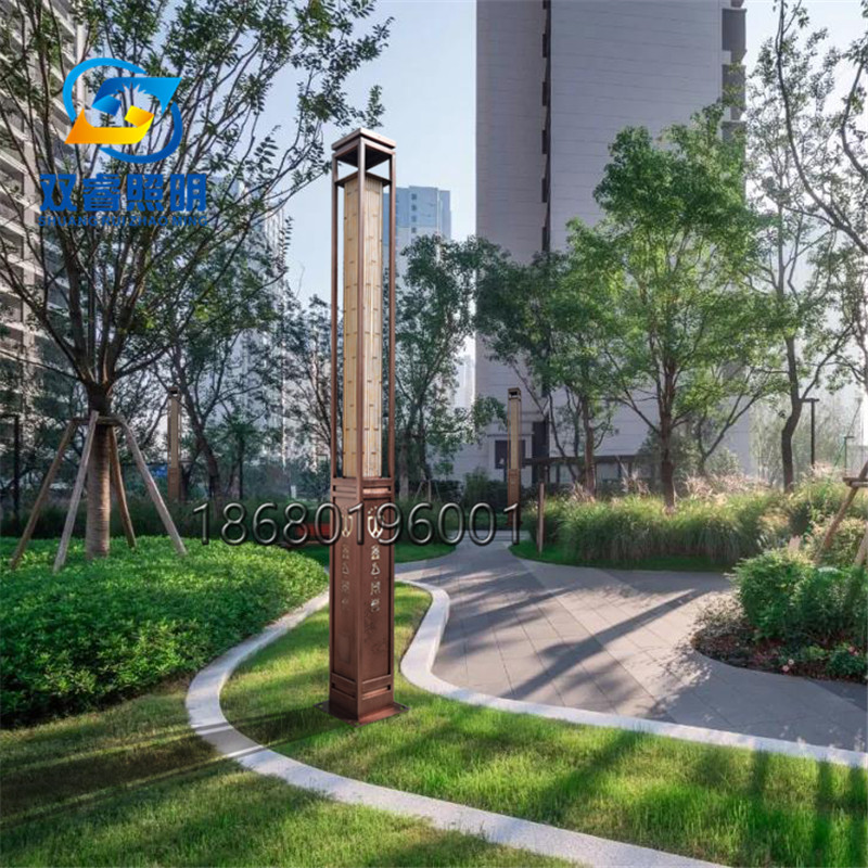 New Chinese view lantern lettering stainless steel hollowed-out lamp House Courtyard Lamp Community Street Lamp Outdoor electroplating High-lever lamp