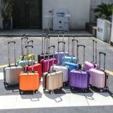 Милый чемодан подходит для мужчин и женщин, маленькая мультяшная коробка, 18 дюймов