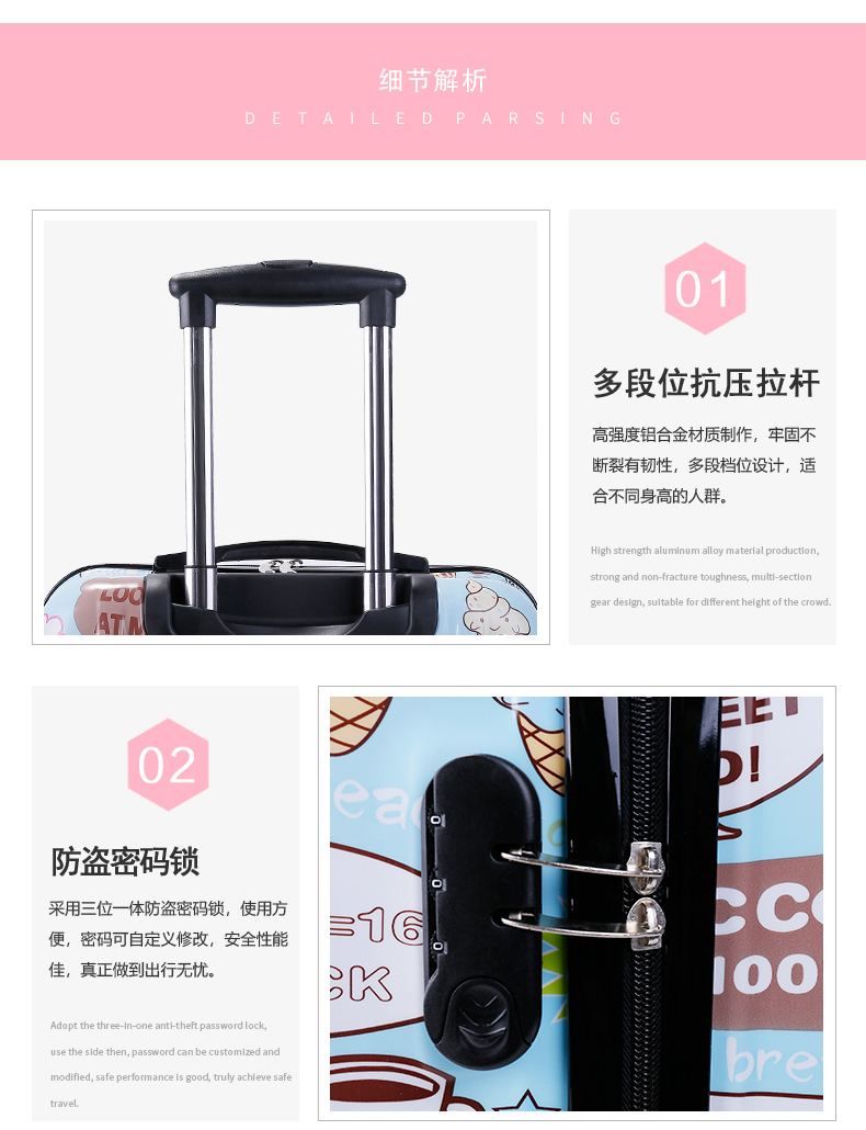 Phiên bản tiếng Hàn của hộp nội trú mini 18 inch caster hành lý nữ sinh viên mật khẩu vali nam 16 thùng xe đẩy nhỏ - Va li vali kéo cho bé